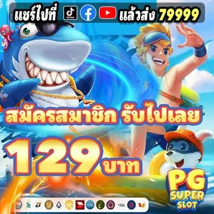 38L 38L